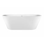 Freestanding oval-shaped household bathtub